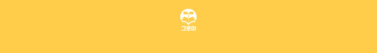 Growme: Help your child grow with fun Korean read-aloud classes